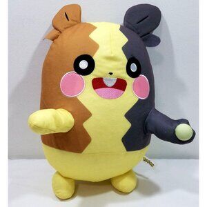 Pokemon Morpeko Plush Toy 14" Yellow Brown Collectible Stuffed Toy Factory